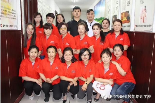 骨盆修复培训开班