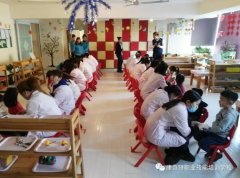 小儿推拿培训班