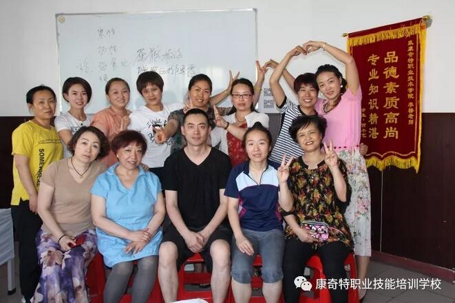 “放飞梦想,感恩同行”,康奇特127期小儿推拿班毕业啦!