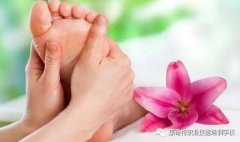 970元保健足疗课程速成班