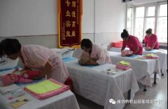 康奇特学校231期高级催乳师班学员们结业