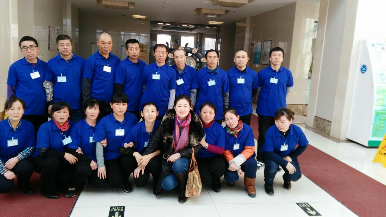 养老护理海院医院