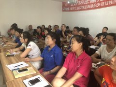 【讲座】中医大二院针灸专家莅临我校，为学员讲解临床病症的治疗